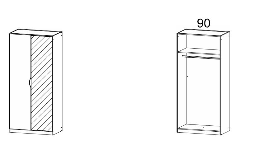 Rauch BLUE 2-türiger Drehtürenschrank mit Spiegel Alvara 2308