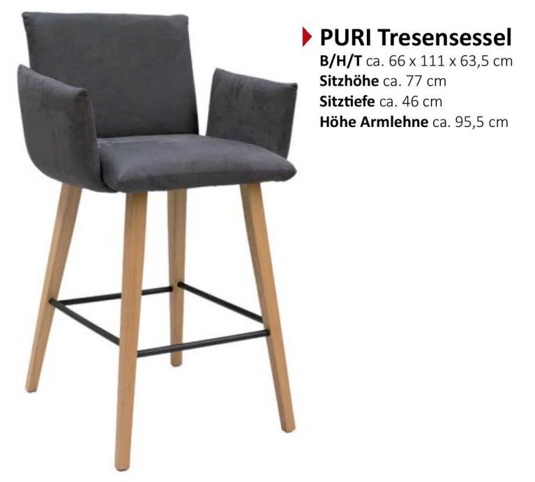 Standard Tresensessel Puri