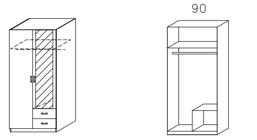 Rauch BLUE 2-türiger Drehtürenschrank Point 2733