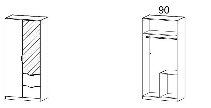 Rauch BLUE 2-türiger Drehtürenschrank mit Spiegel Alvara 2321