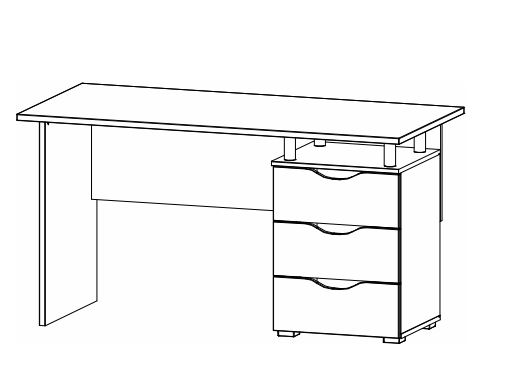 Rauch BLUE Schreibtisch Alvara 9522
