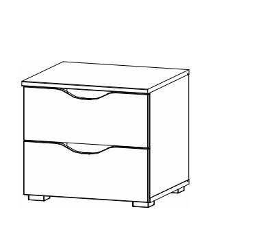 Rauch BLUE Nachttisch Alvara 647K